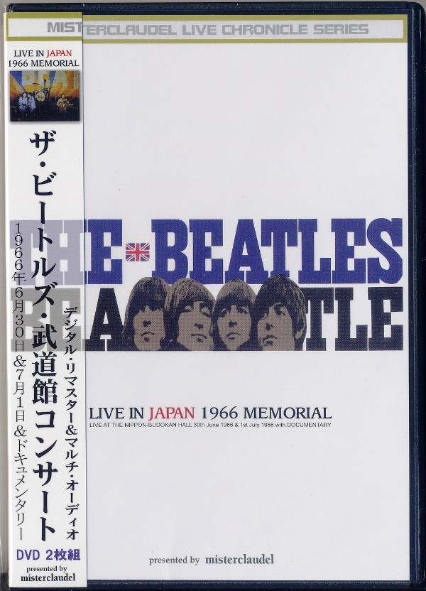 ビートルズ Beatles 武道館コンサート レーザーディスク - ミュージック