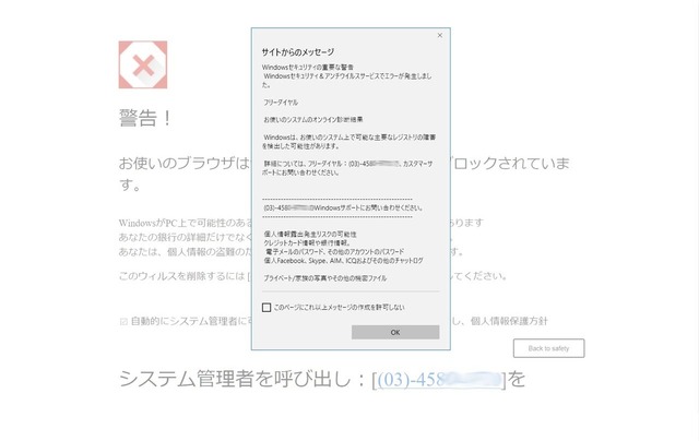0345809710.jpg