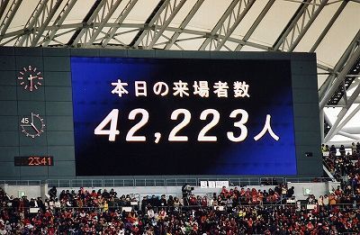 20031123-42.jpg