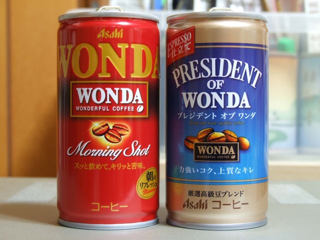 DSCF0013-1920-STD.jpg