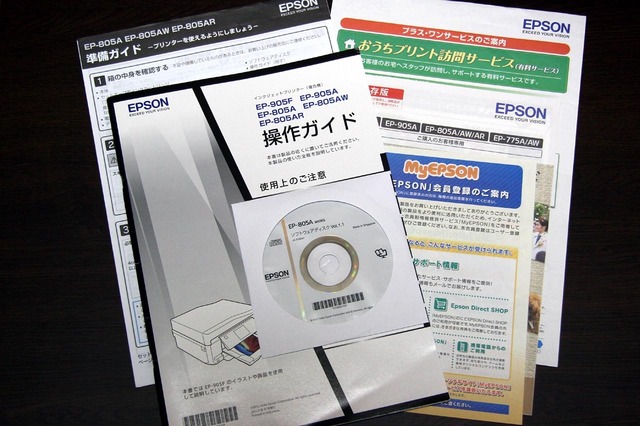 IMG_1759-1280.jpg