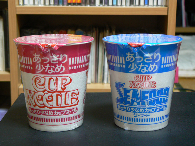 P1020600-1280.jpg