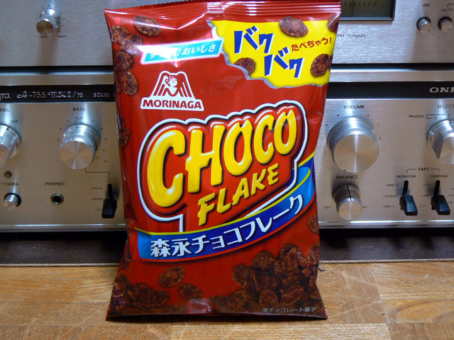 P1020614-1280.jpg