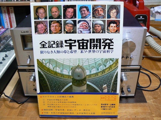 P1020914-1600.jpg