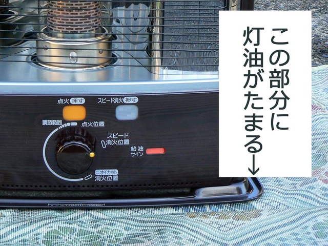 P1020929-1-1600.jpg