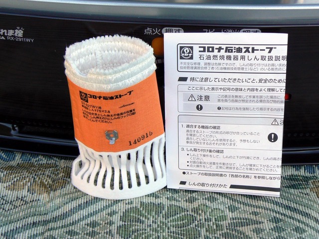P1020930-1600.jpg