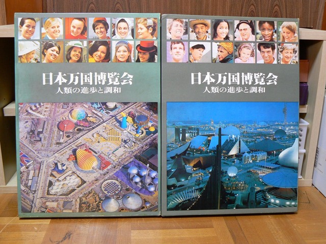 P1020961-1600.jpg