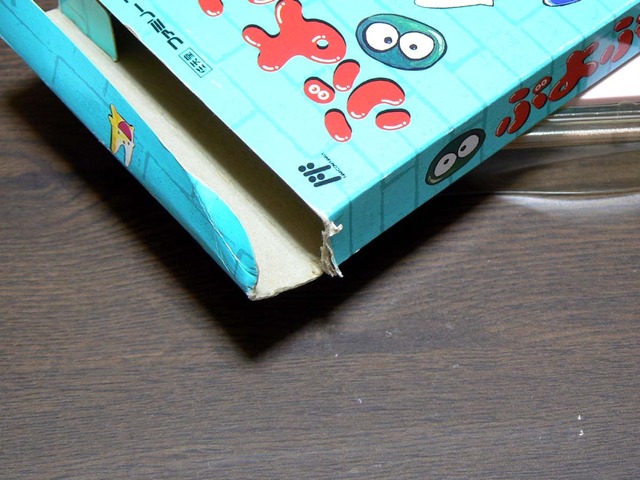 P1030254-1200.jpg
