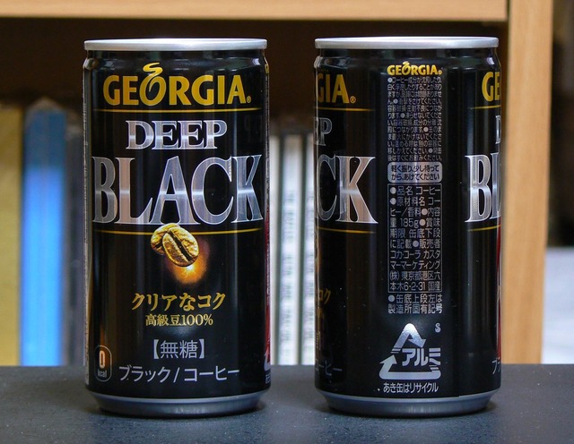 P1030297-1600.jpg