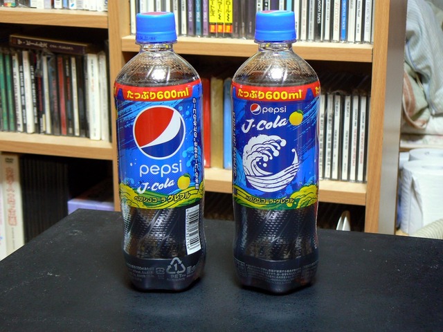 P1030344-1600.jpg