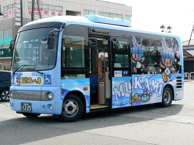 P1030410-1920.jpg