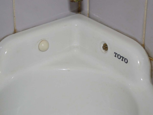 P1030454-1200.jpg