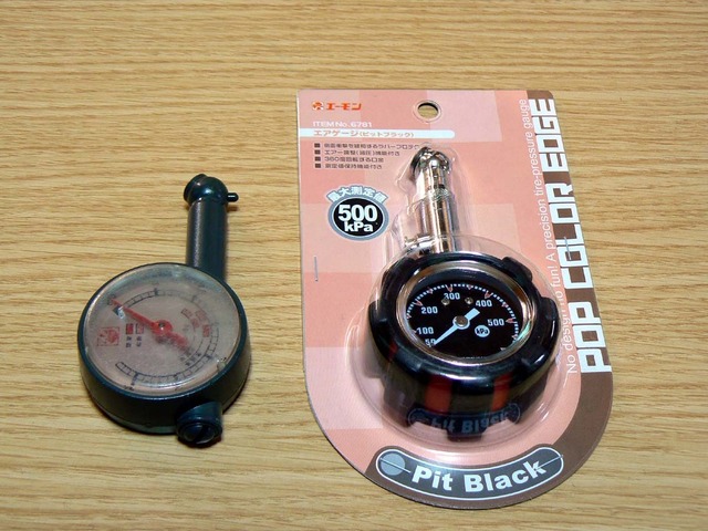 P1030695-1200.jpg