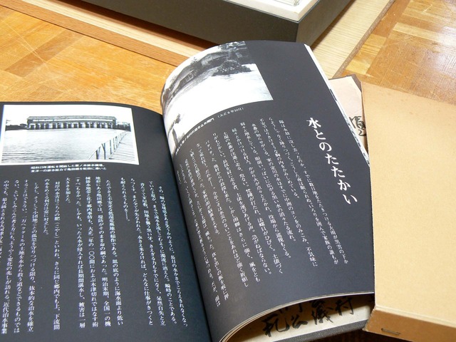 P1030696-1920.jpg