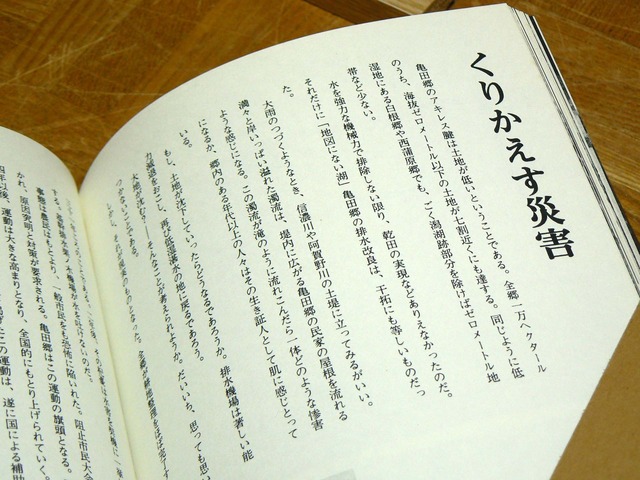 P1030709-1920.jpg