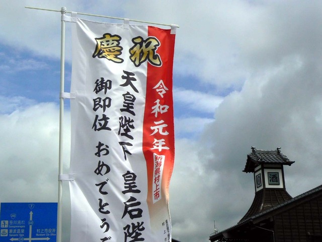 P1030763-1200.jpg