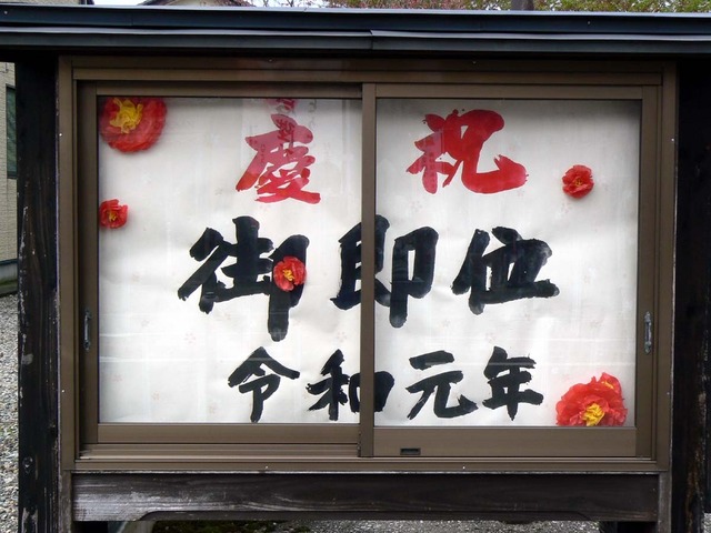 P1030766-1200.jpg