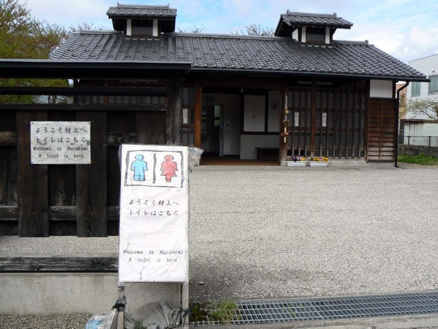 P1030768-1200.jpg