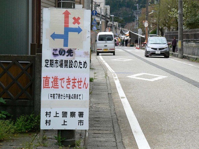 P1030779-1200.jpg