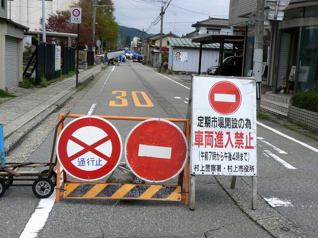 P1030788-1200.jpg