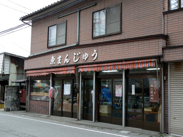 P1030790-1200.jpg