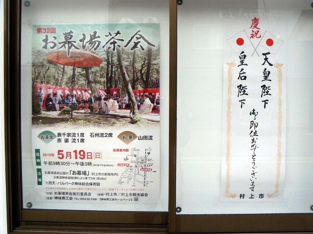 P1030802-1200.jpg