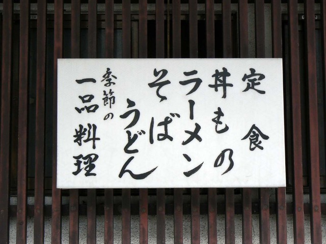 P1030804-1200.jpg