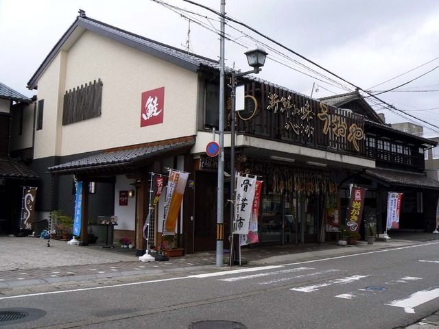 P1030814-1200.jpg