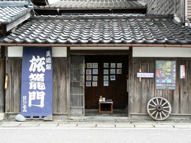 P1030815-1200.jpg