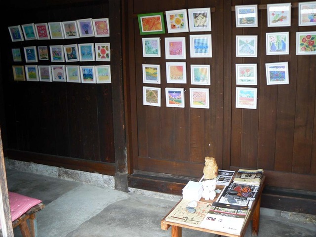 P1030816-1200.jpg
