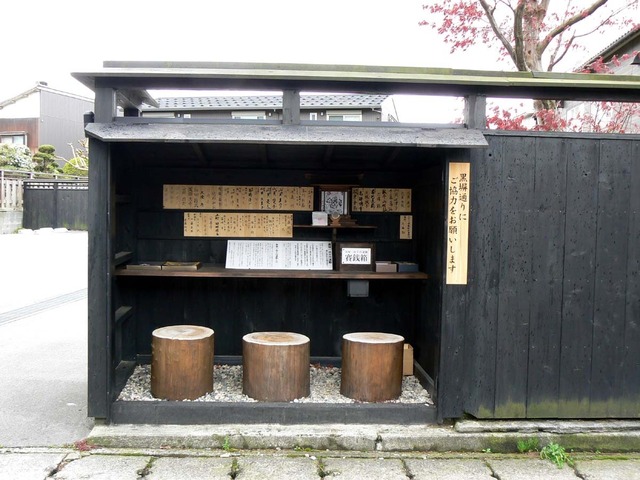 P1030827-1200.jpg