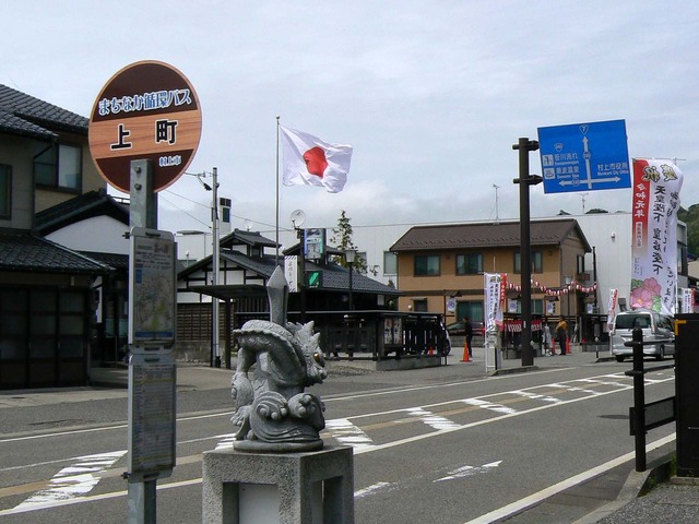 P1030890-1600.jpg