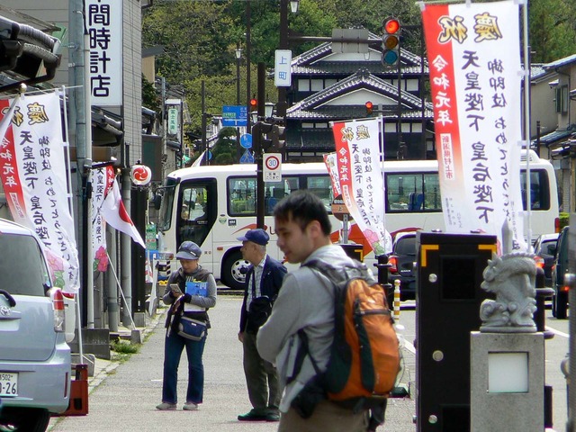 P1030897-1600.jpg