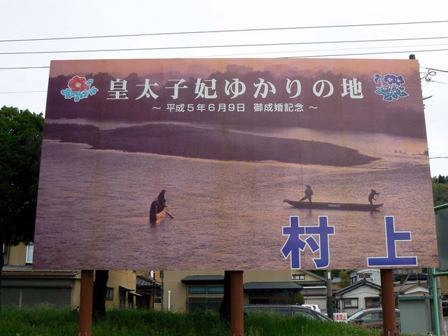 P1030899-1200.jpg