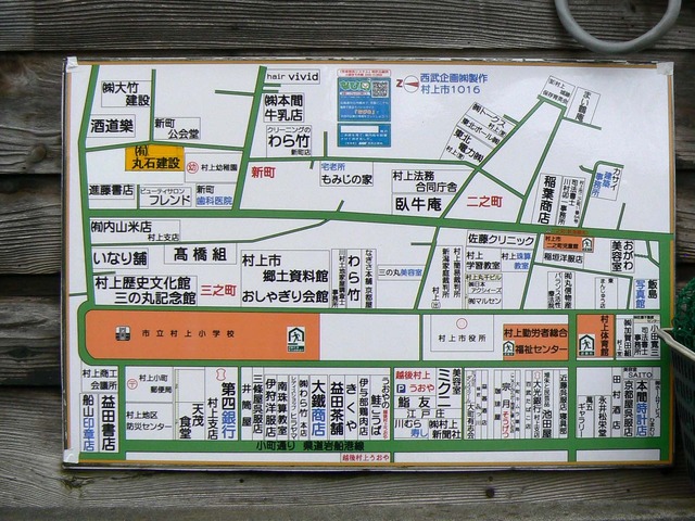 P1030911-1600.jpg