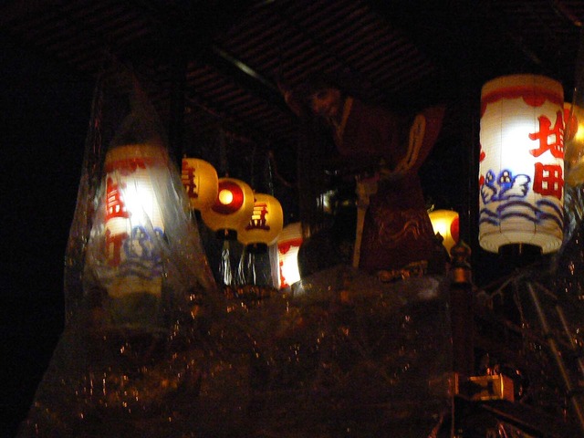P1040030-1600.jpg
