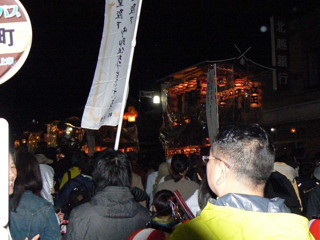 P1040043-1600.jpg