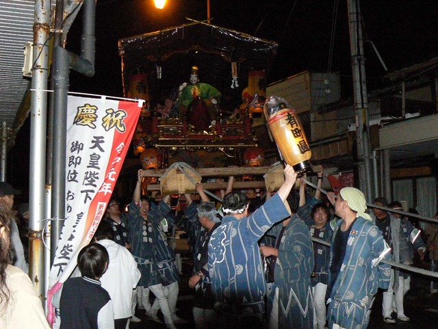 P1040058-1600.jpg