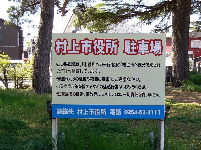 P1040121-1600.jpg