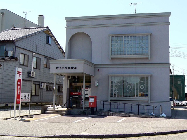 P1040130-1600.jpg