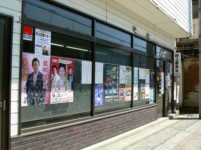 P1040151-1600.jpg