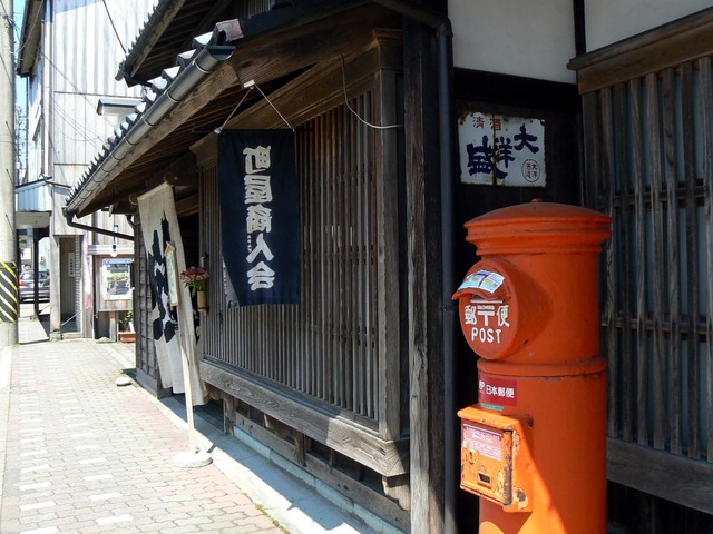 P1040152-1600.jpg