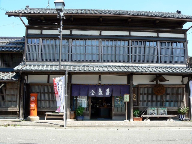 P1040154-1600.jpg