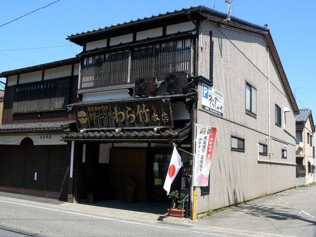P1040156-1600.jpg