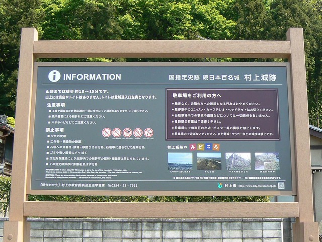 P1040196-1600.jpg