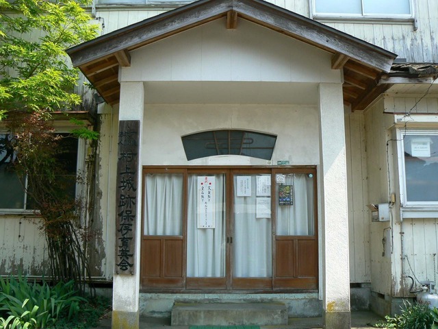 P1040218-1600.jpg
