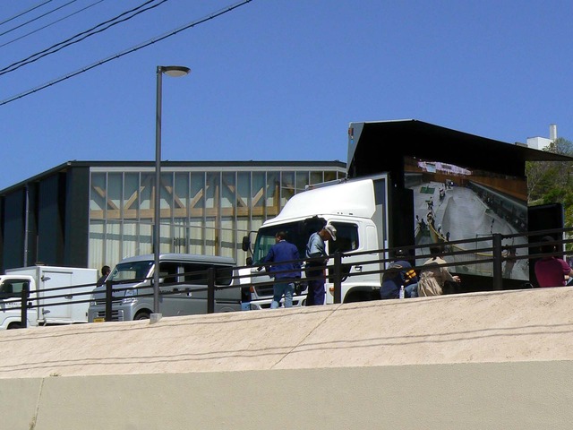 P1040245-1600.jpg