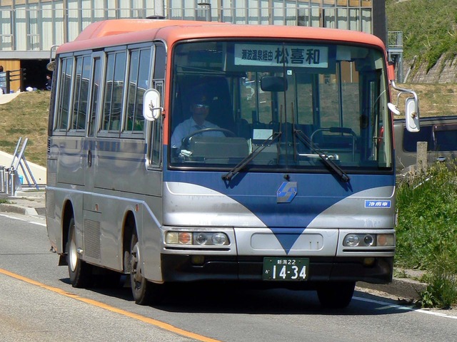 P1040258-1600.jpg
