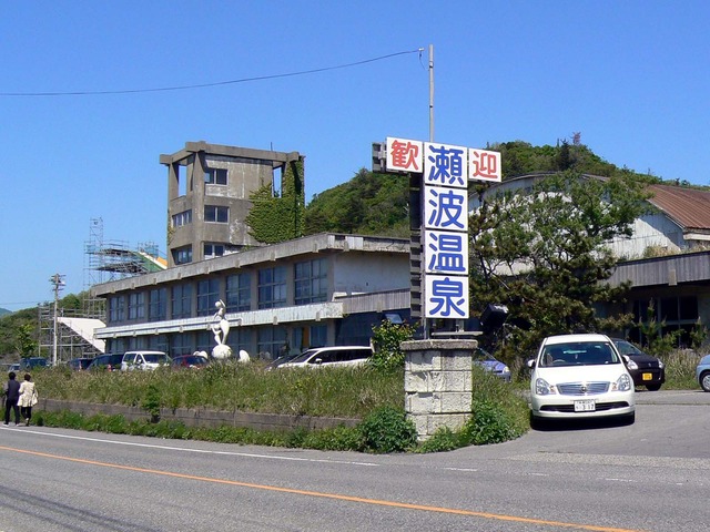 P1040264-1600.jpg