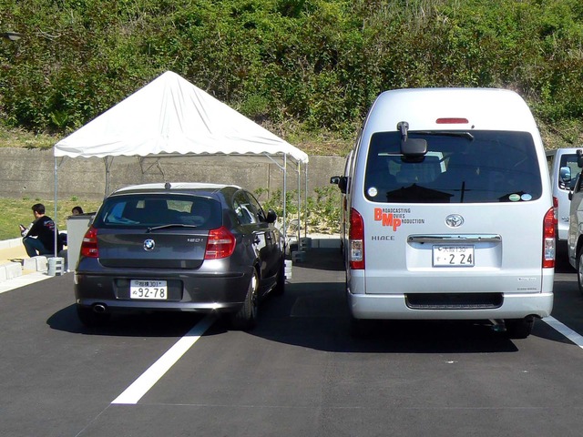 P1040300-1600.jpg